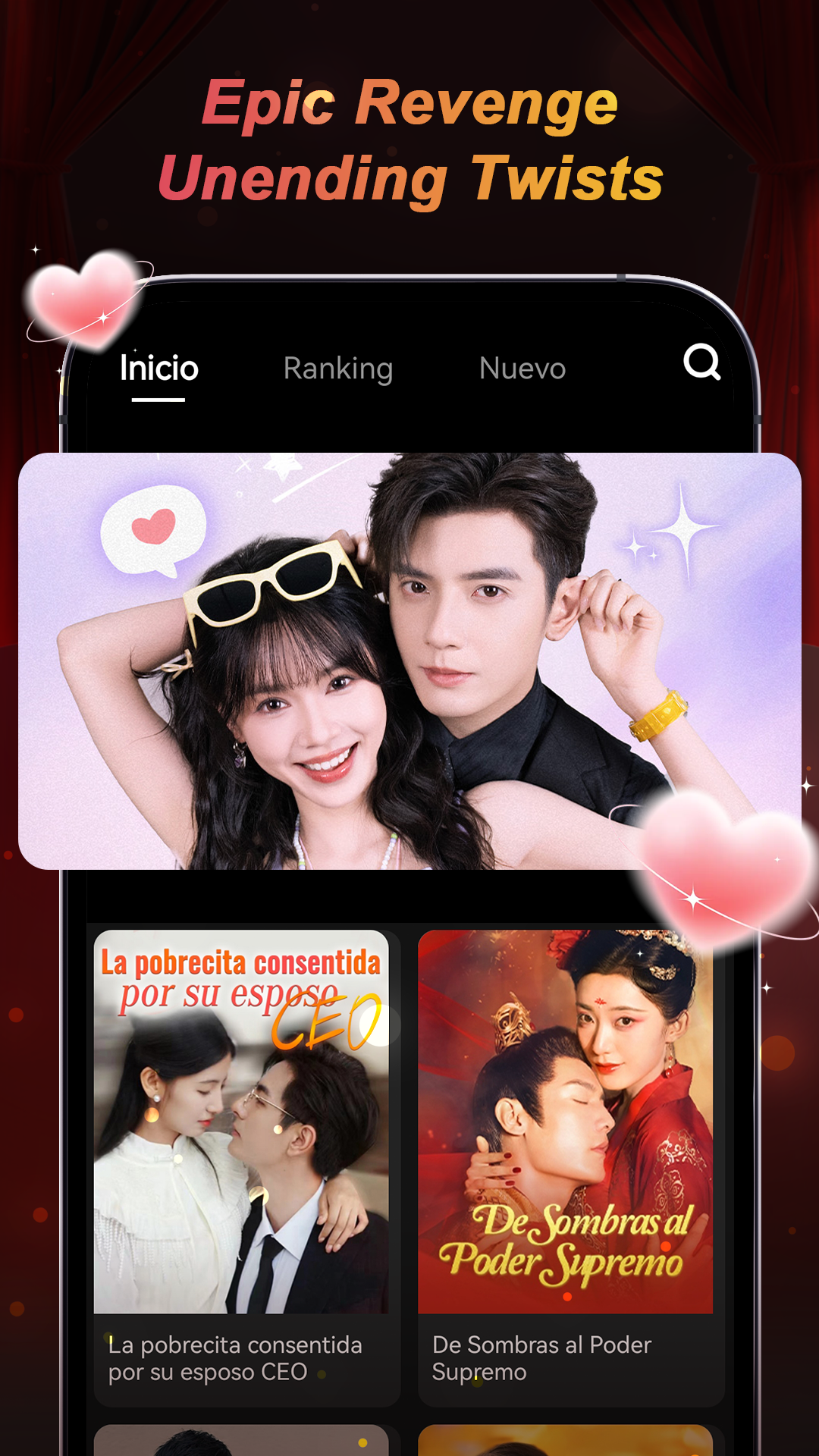 FlickVerse App Screenshot 3